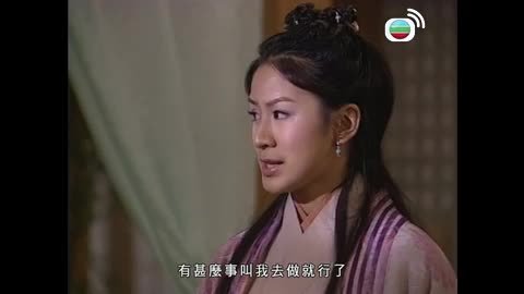 Tập 9