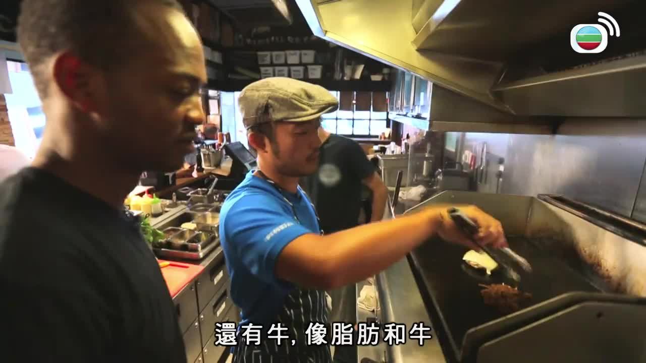 Episode 3