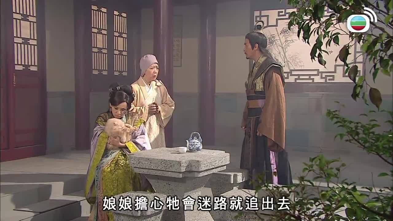 洪武三十二 -Relic Of An Emissary