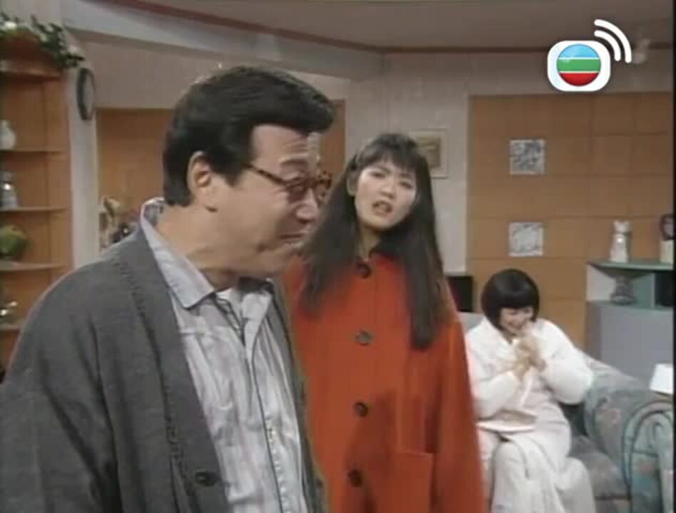 愛生事家庭-Class Of '93