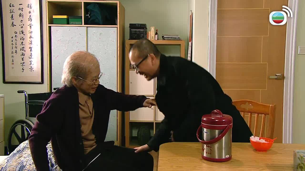 Episode 1