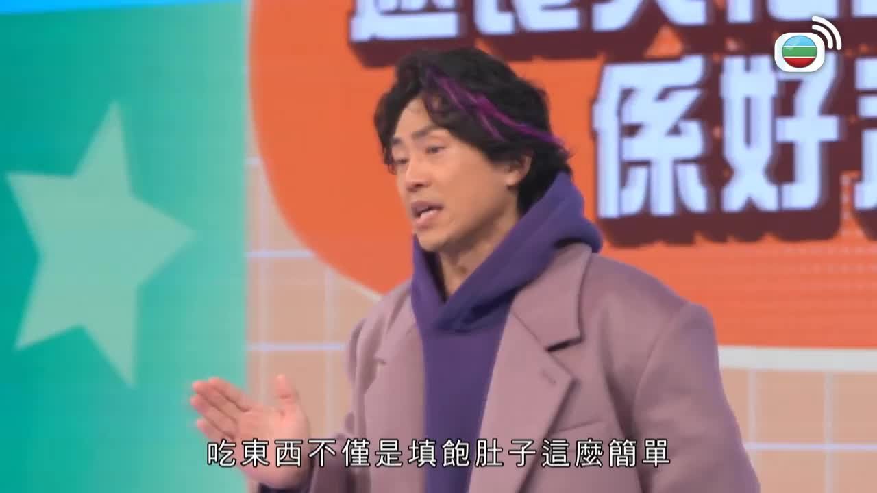 Tập 10