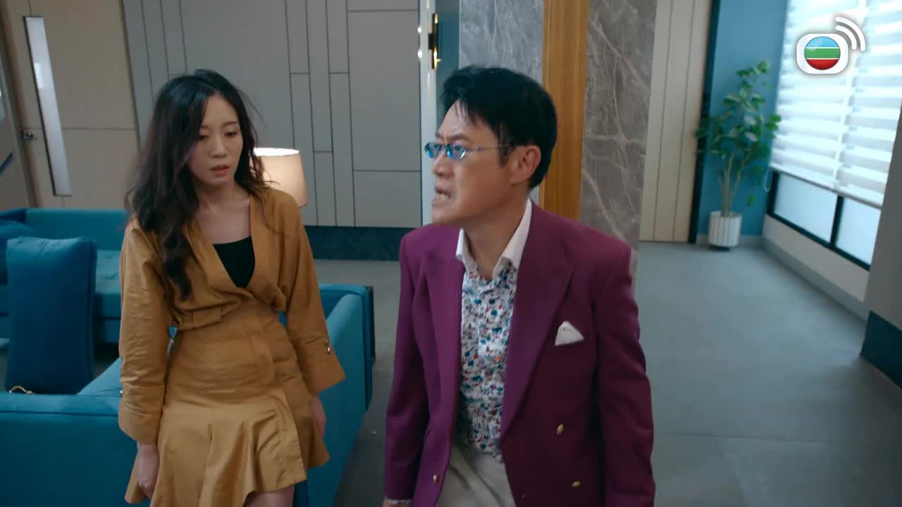 Episode 20