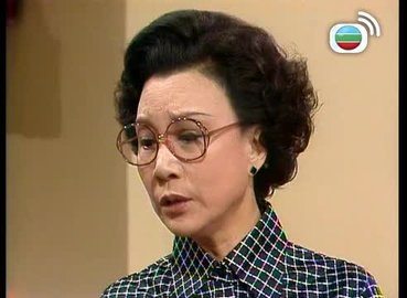 tập 37