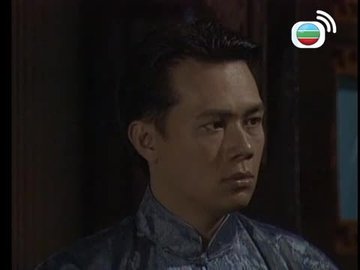 Tập 12