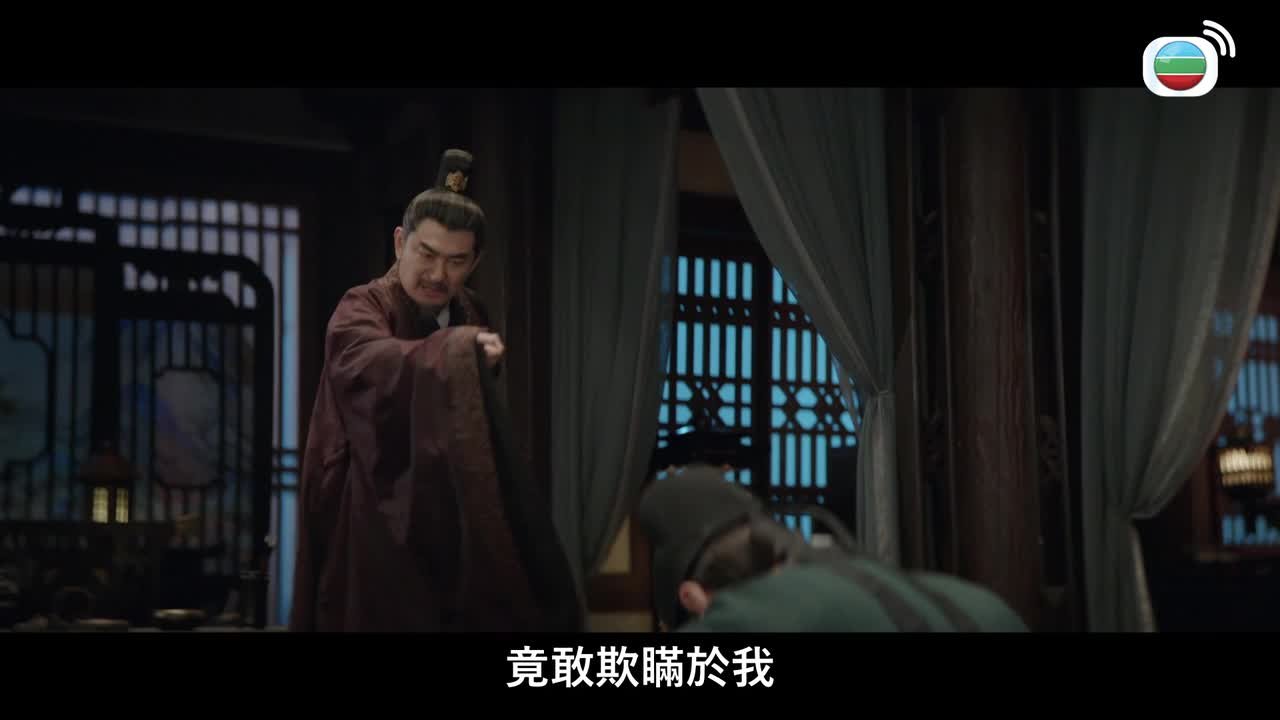 Tập 21
