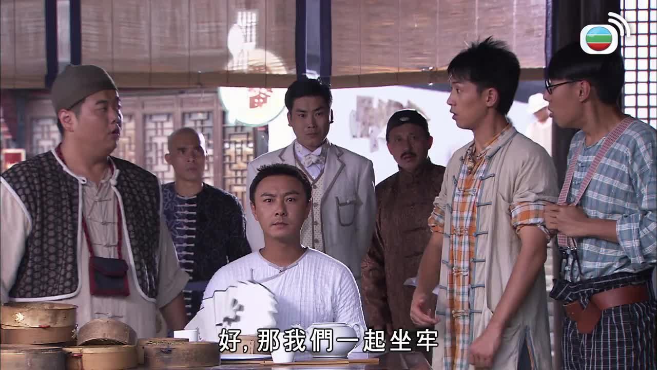 Tập 5