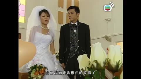 Episode 19