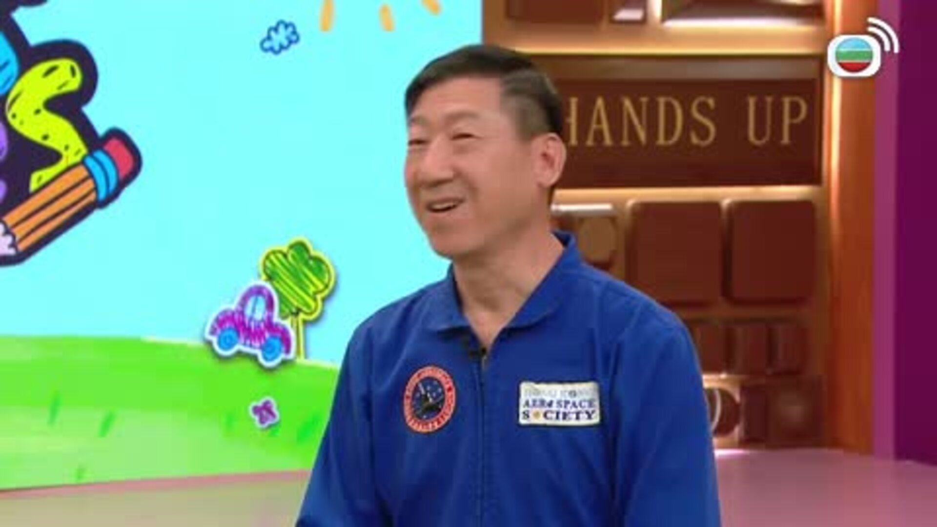 我瞞結婚了-Married But Available