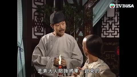 第36集