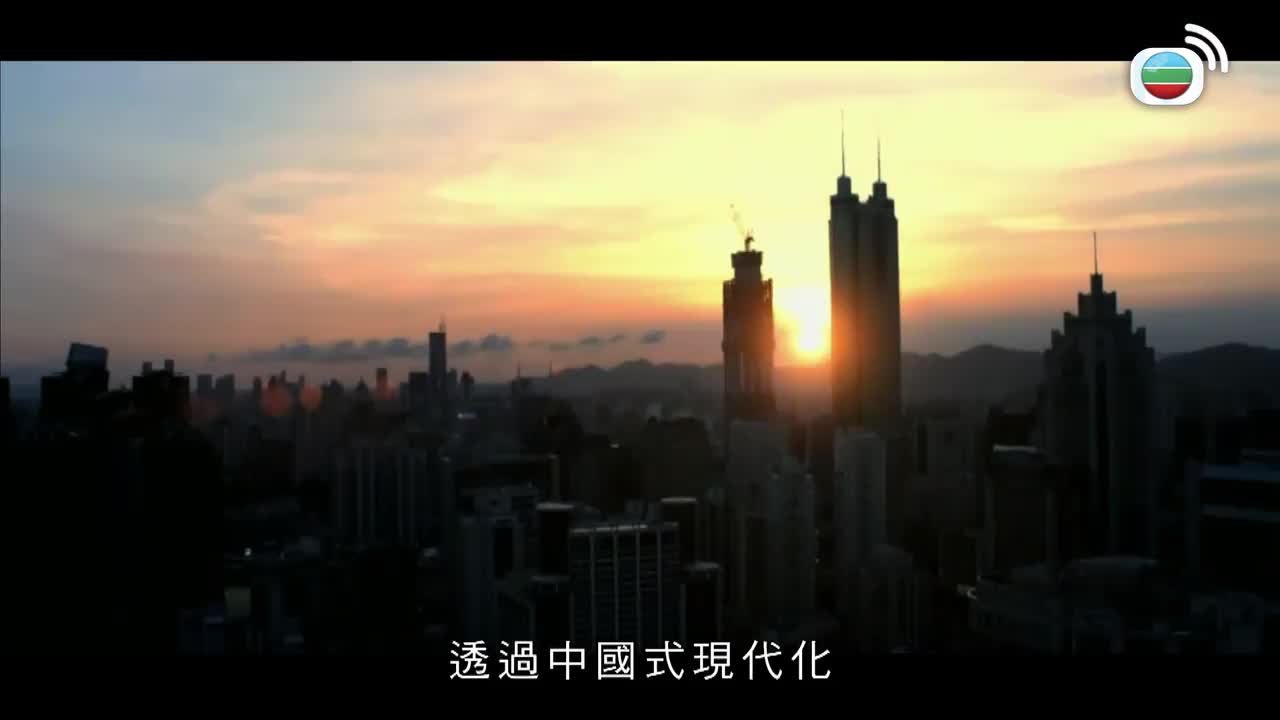 Tập 2