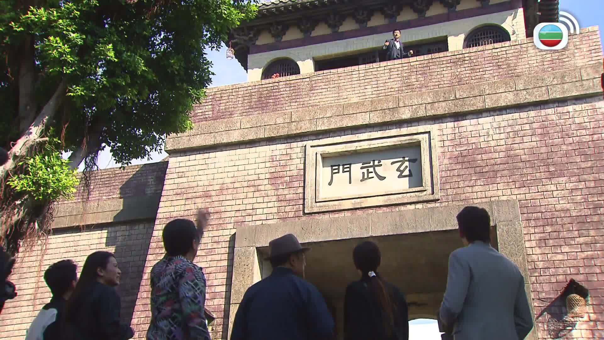 愛．回家之開心速遞 (25)-Lo And Behold (25)