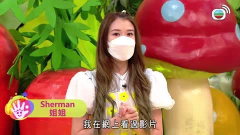 Tập 226