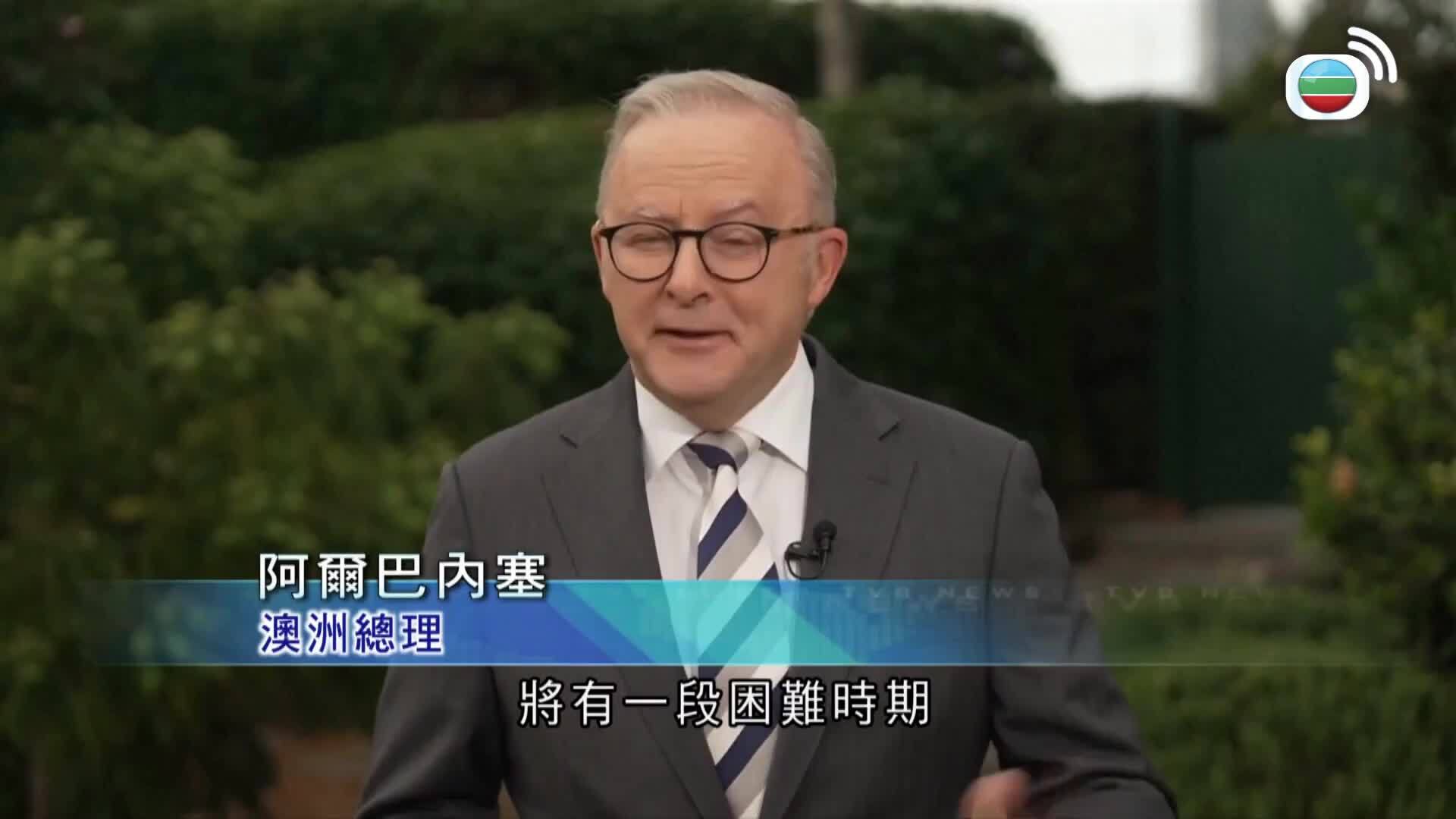 我瞞結婚了-Married But Available