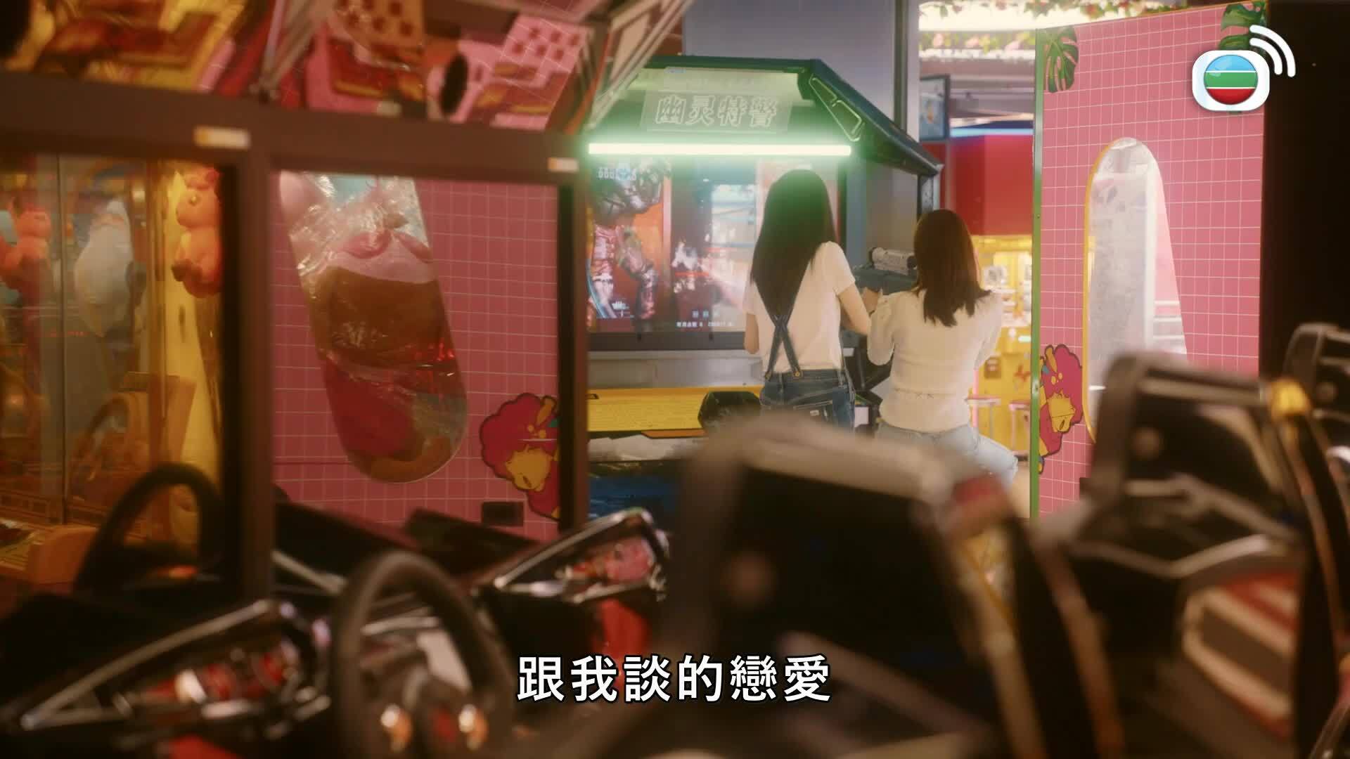 流金歲月 (國語原音)-My Best Friend's Story