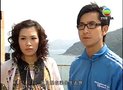 tập 16