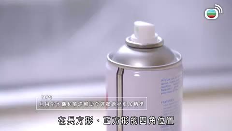 Tập 563