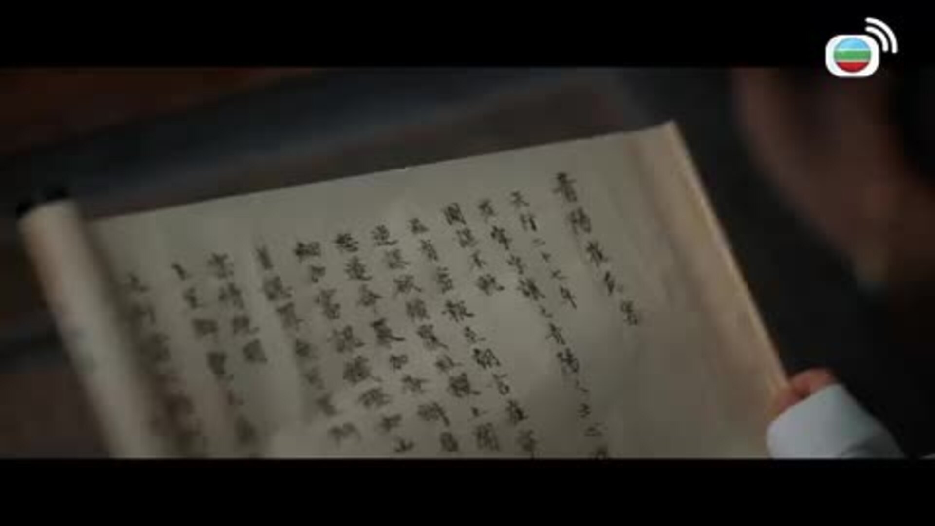 我瞞結婚了-Married But Available