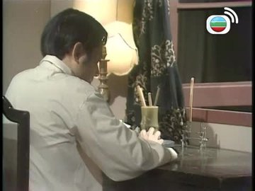 Episode 18