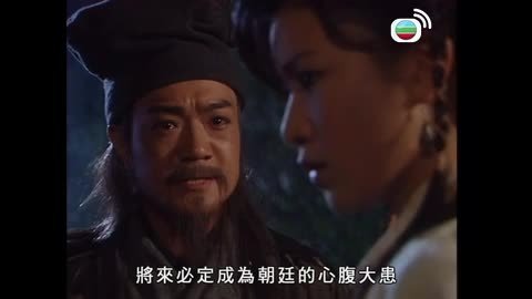 Tập 24