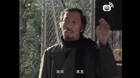 Tập 12