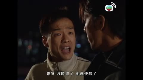 第20集