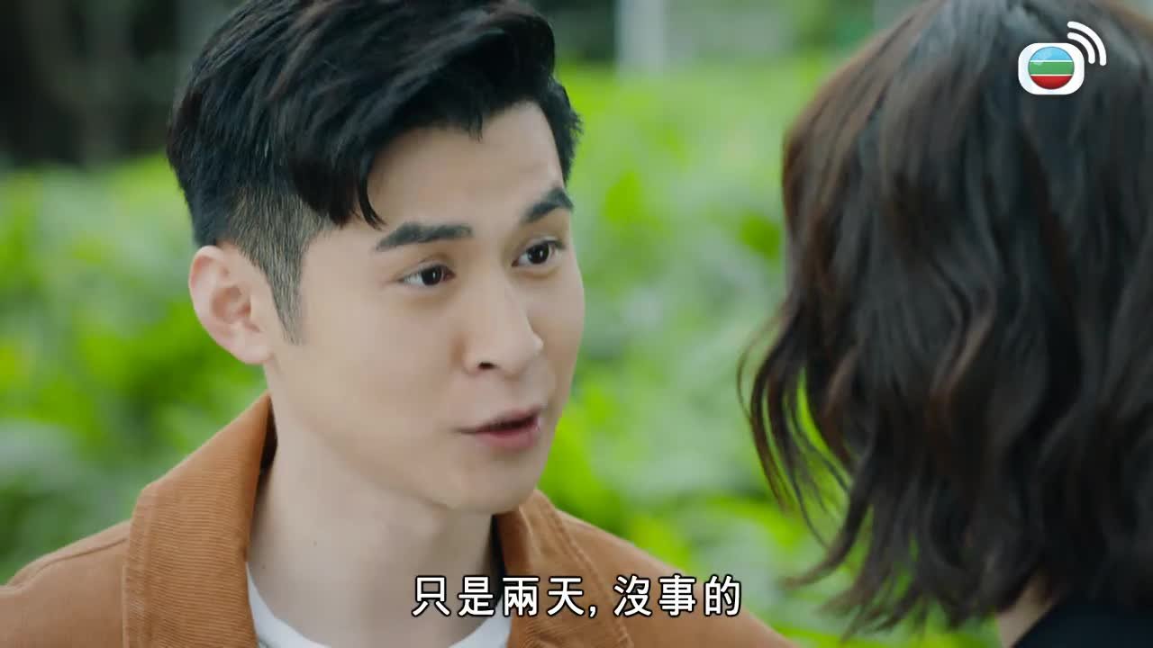 第24集