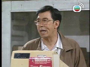 Episode 33