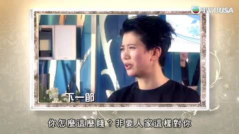 Episode 16