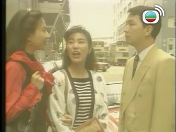Tập 181