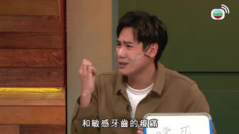 Tập 744