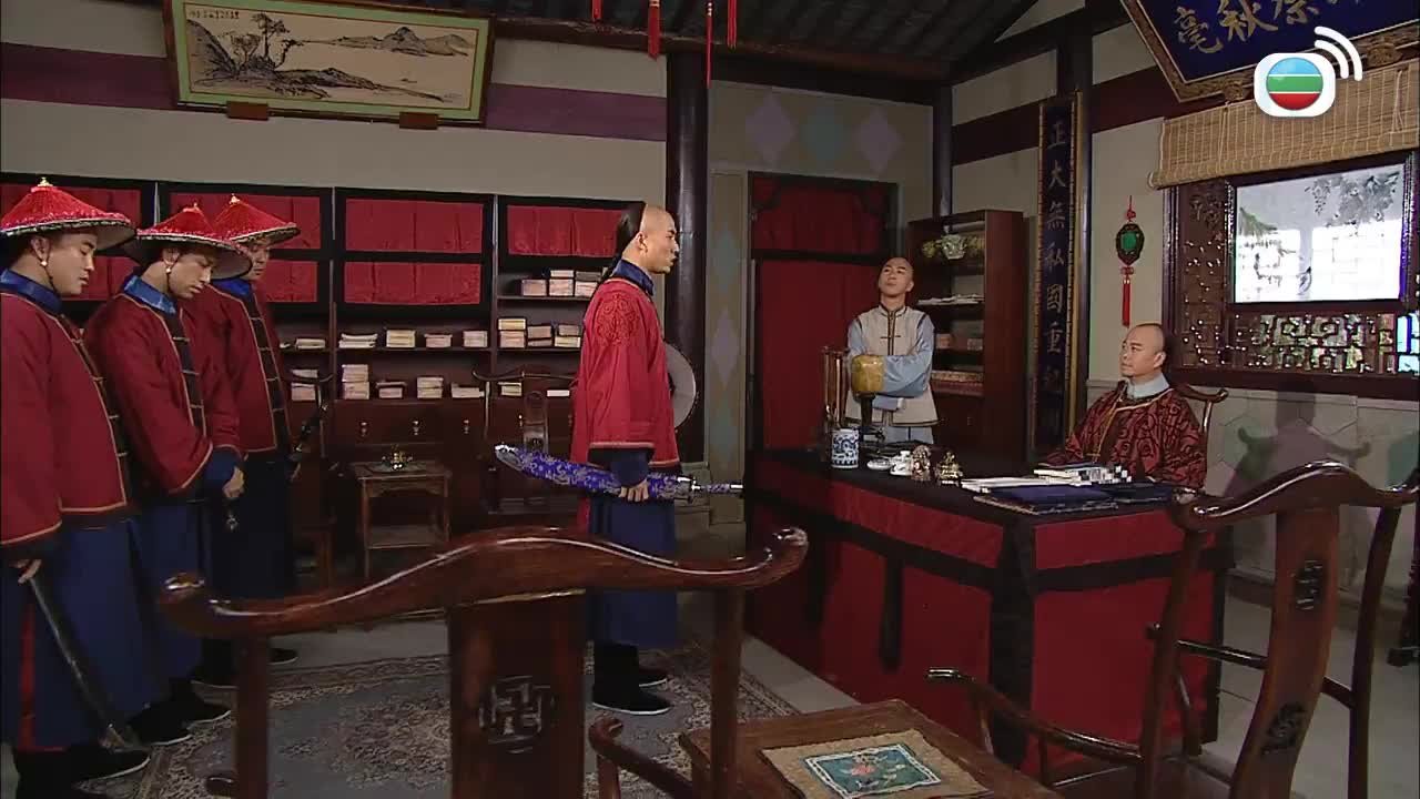 Tập 18
