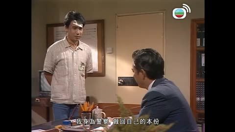 第21集