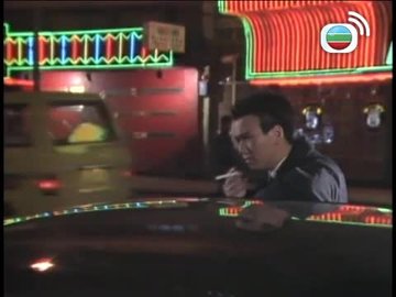 Tập 26