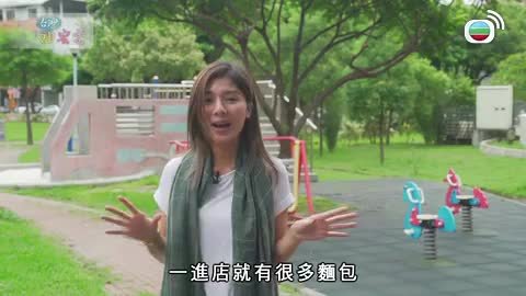 Tập 5