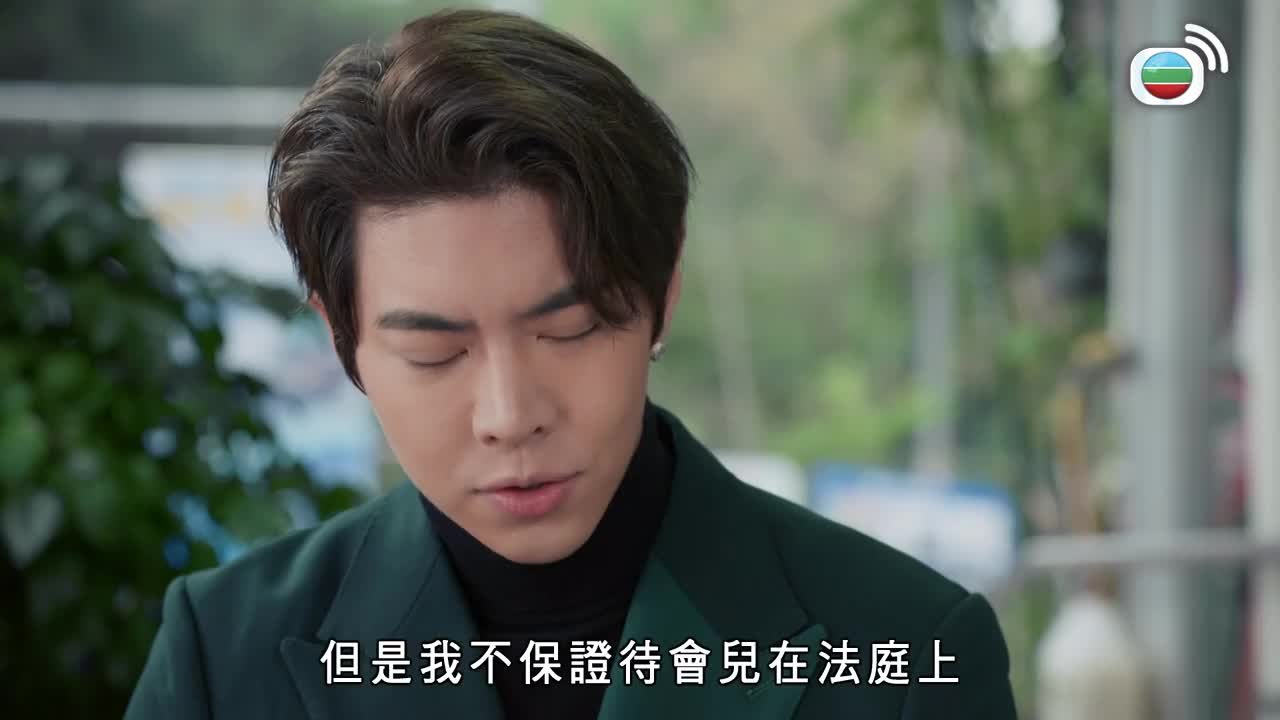 Tập 12