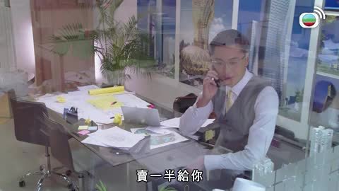 第02集