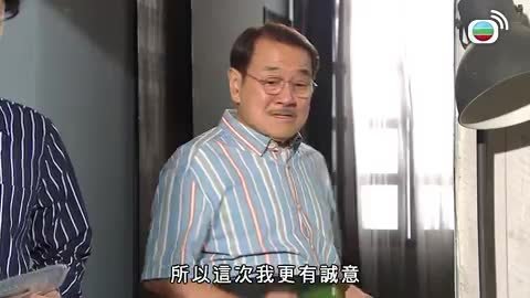第1418集