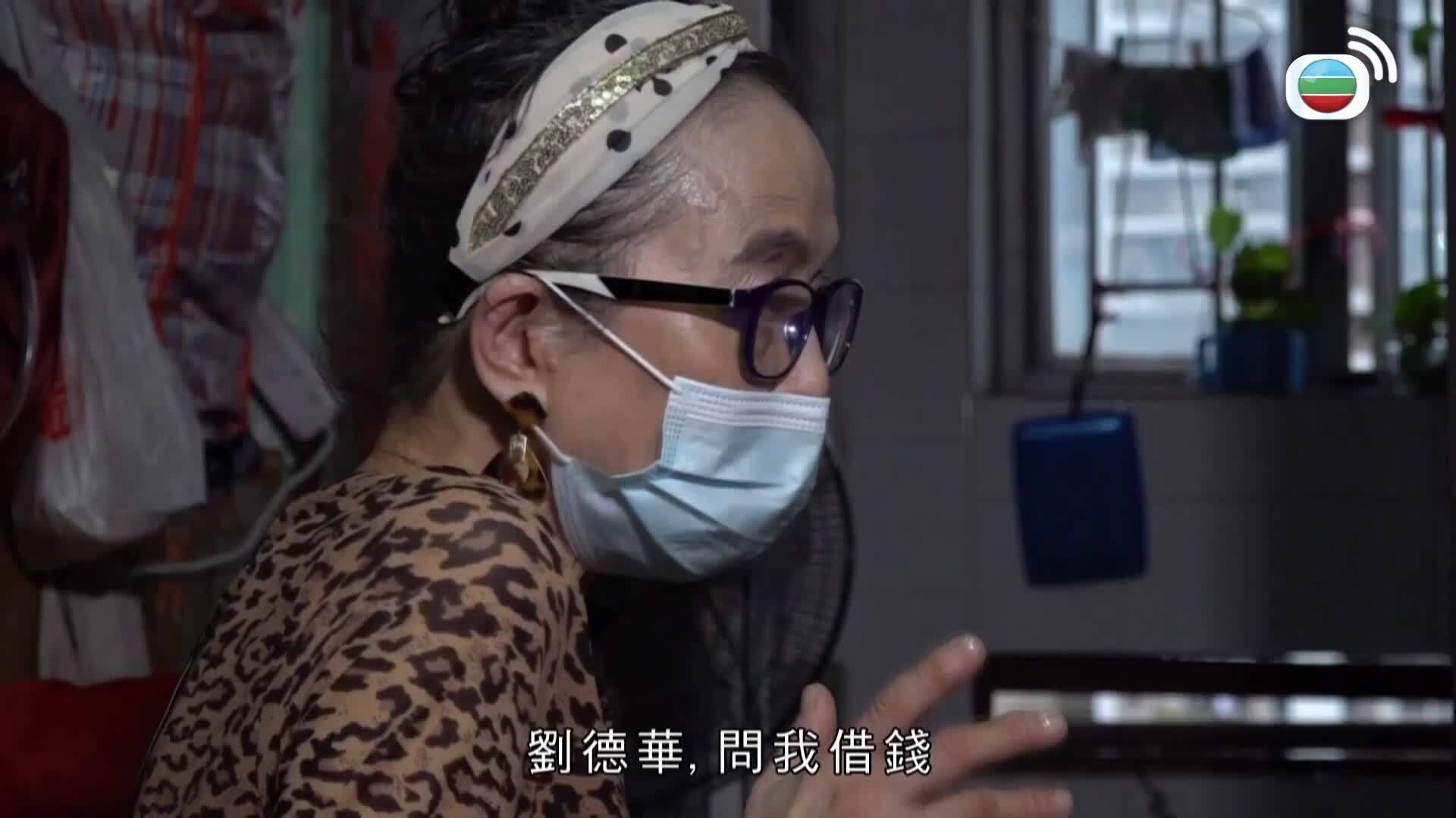 東張今年大件事2025-Scoop Review 2025