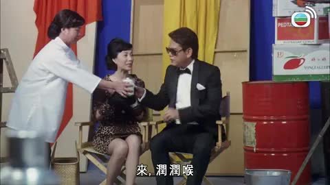 Episode 1