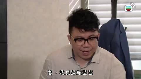 tập 10