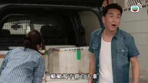 第01集
