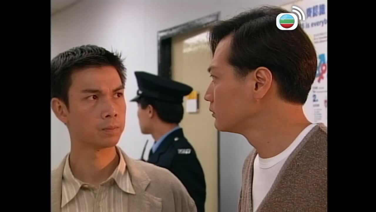 刑事偵緝檔案II-Detective Investigation Files II