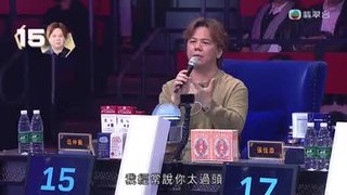 Tập 16