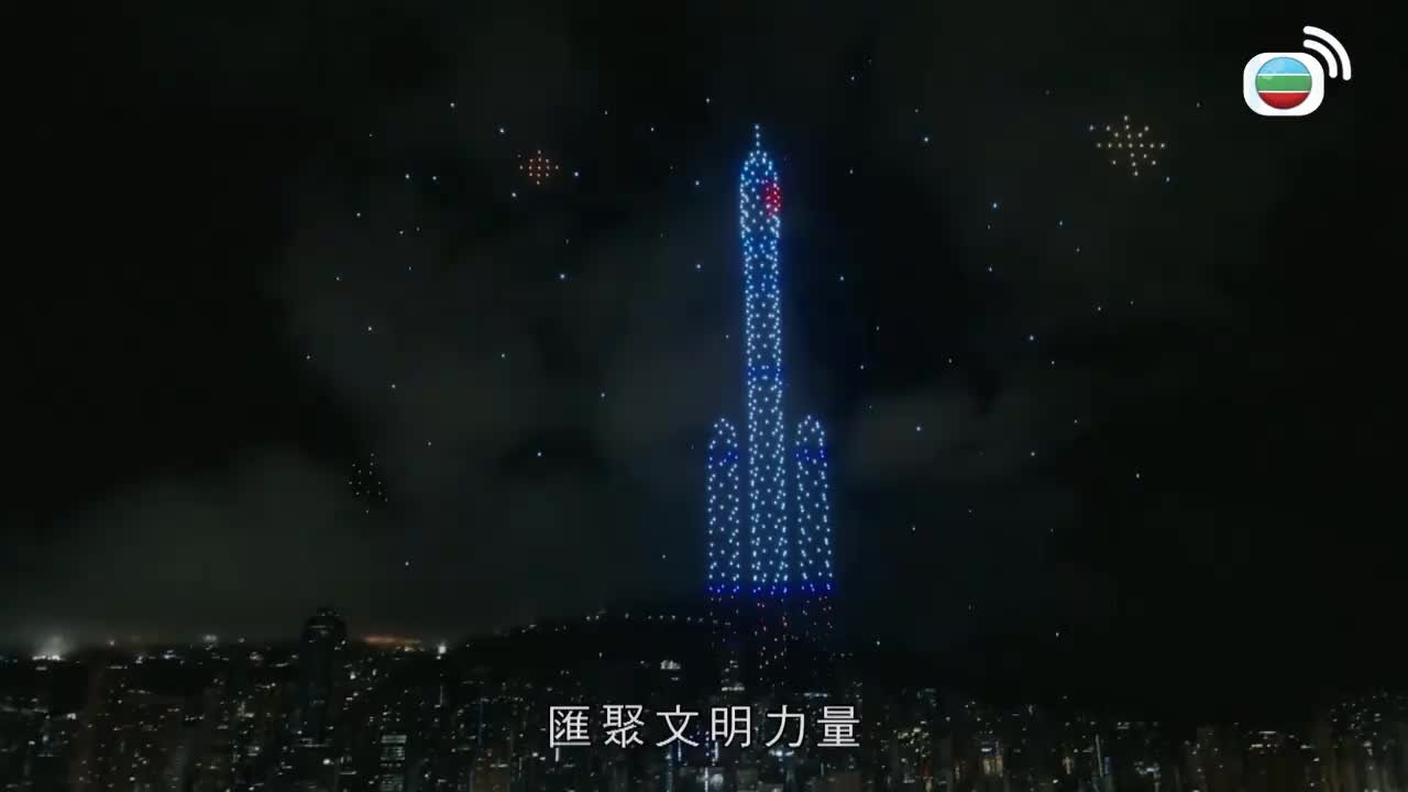 第01集
