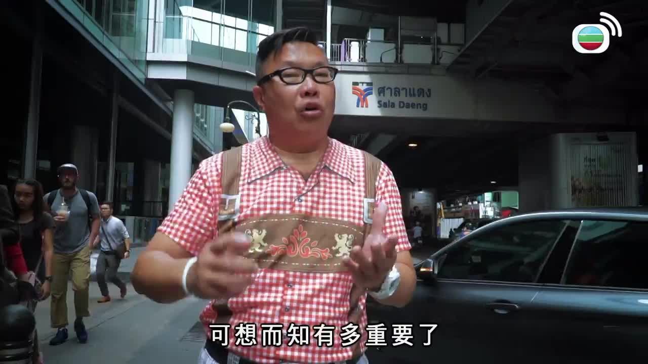 Tập 12