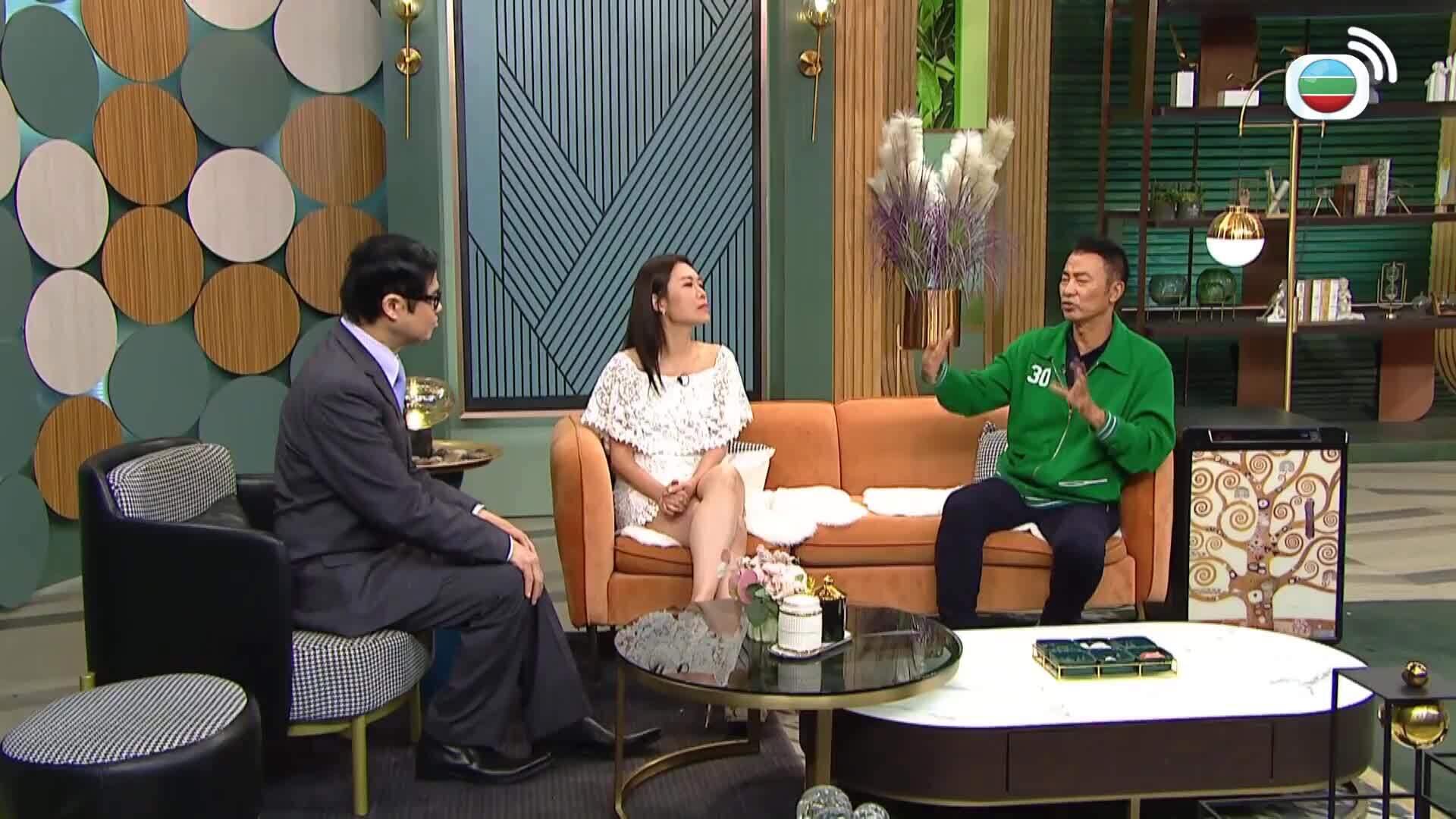 流行都市-Big City Shop