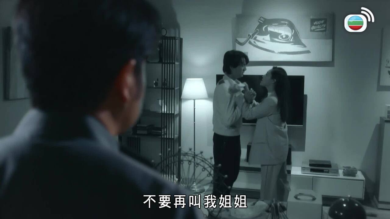第10集