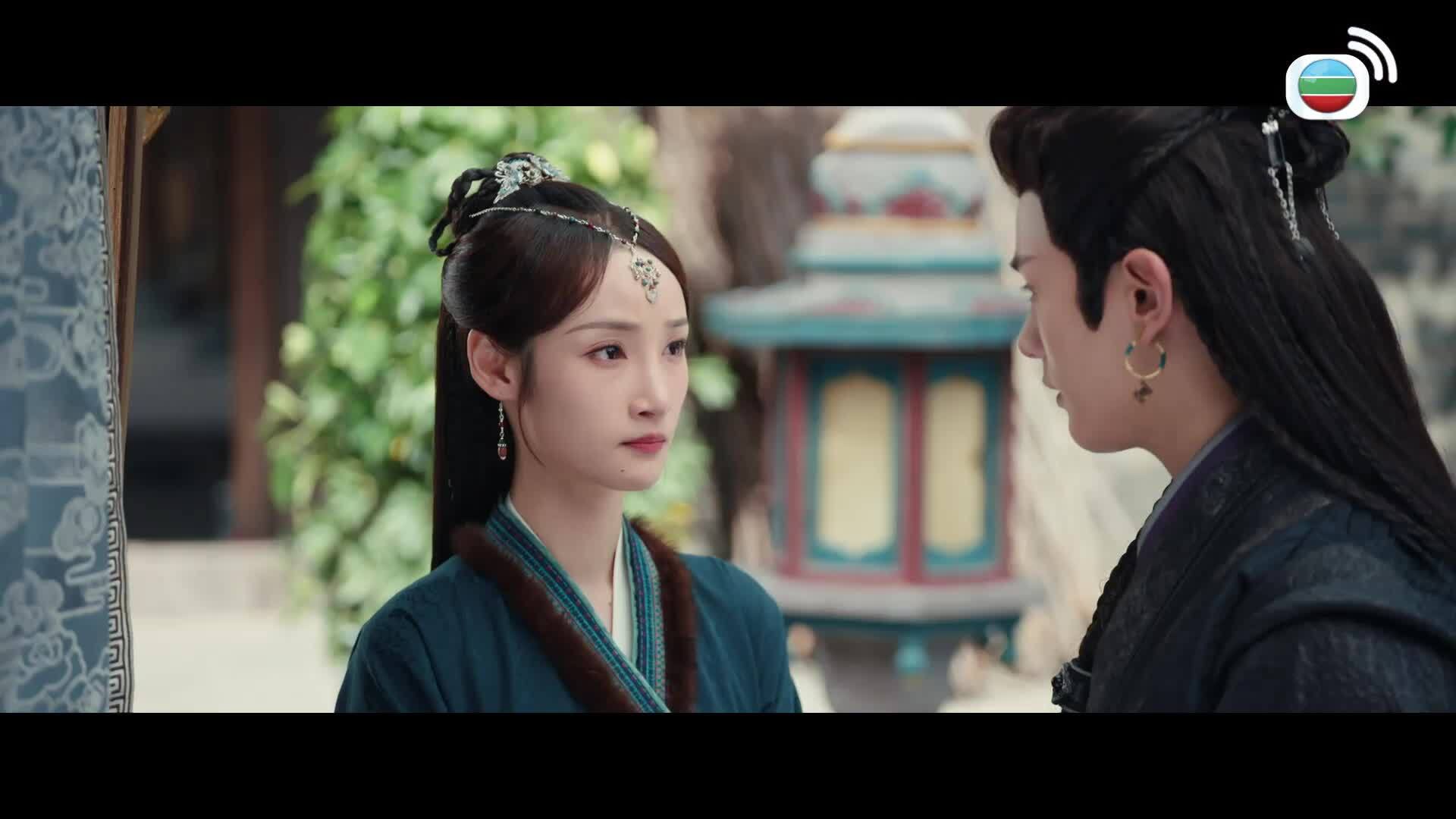 相思令-Everlasting Longing