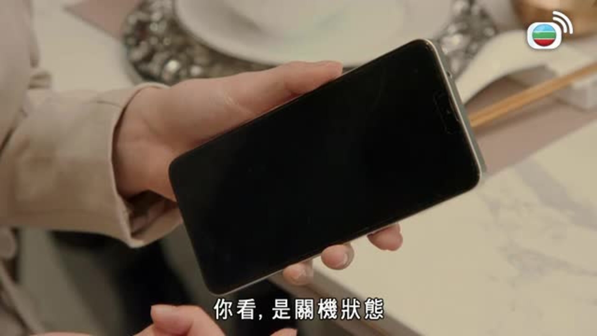 Rừng Vàng-金式森林